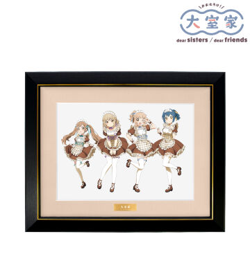 囀る鳥は羽ばたかない　キャラファイングラフ 囀る鳥は羽ばたかない』キャラファイングラフ｜camos 五感で
