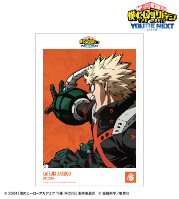 爆豪勝己 A3マット加工ポスター