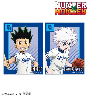 ドラゴンズ / 描き下ろし ゴン&キルア アクリルカードセット