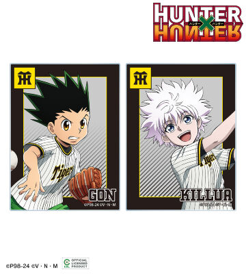 タイガース / 描き下ろし ゴン&キルア アクリルカードセット