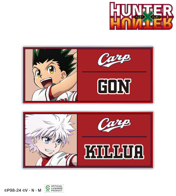 カープ / 描き下ろし ゴン&キルア アクリルネームプレートセット