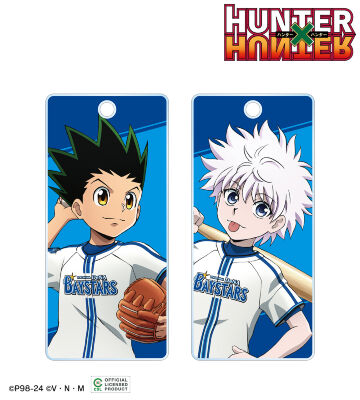 ベイスターズ / 描き下ろし ゴン&キルア アクリルキータグセット