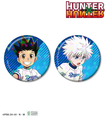 ドラゴンズ / 描き下ろし ゴン&キルア ホログラム缶バッジセット