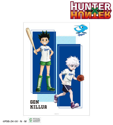 ドラゴンズ / 描き下ろし ゴン&キルア A3マット加工ポスター