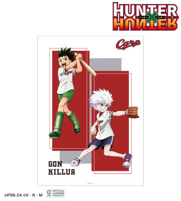 カープ / 描き下ろし ゴン&キルア A3マット加工ポスター