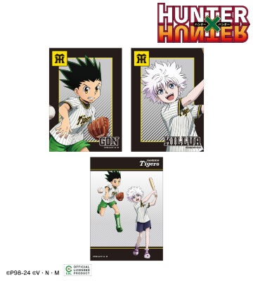 タイガース / 描き下ろし ゴン&キルア ブロマイド3枚セット