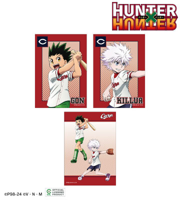 カープ / 描き下ろし ゴン&キルア ブロマイド3枚セット