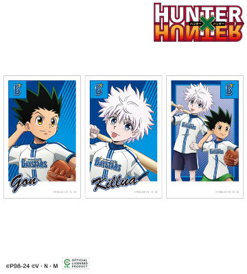 ベイスターズ / 描き下ろし ゴン&キルア インスタントカメラ風イラストカード3枚セット