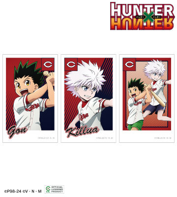 カープ / 描き下ろし ゴン&キルア インスタントカメラ風イラストカード3枚セット