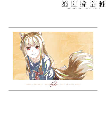 TVアニメ『狼と香辛料 MERCHANT MEETS THE WISE WOLF』 - ホロ