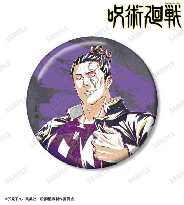 東堂 葵 Ani-Art 第3弾 100mm缶バッジ