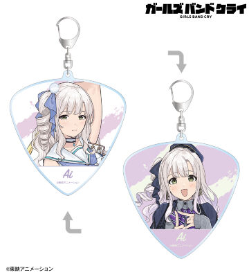 アイ ピック型両面BIGアクリルキーホルダー