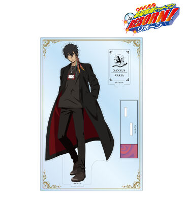 描き下ろし XANXUS（10年後） カジュアルコーデver. パーツ付きBIGアクリルスタンド