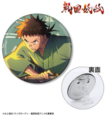 ꒰ 新品・未使用 ꒱古河渚 缶バッジ HIGH CARD 75mm缶バッジ | きゃらとれ by Snawdy Entertainment