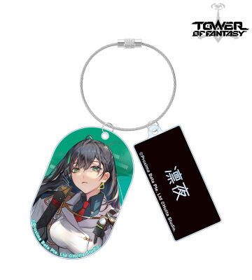 凛夜 2連ワイヤーBIGアクリルキーホルダー