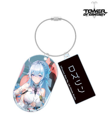 ロズリン 2連ワイヤーBIGアクリルキーホルダー