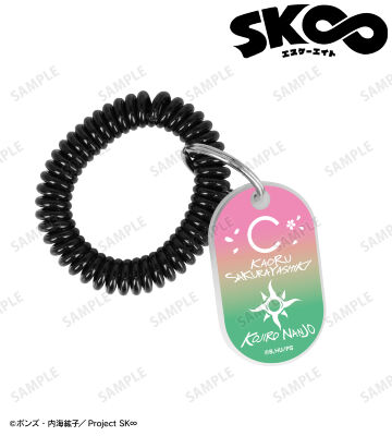 SK∞ エスケーエイトのコラボ商品一覧 | AMNIBUS(アムニバス)