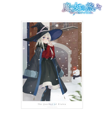 6巻表紙 A3マット加工ポスター