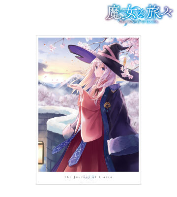 9巻表紙 A3マット加工ポスター