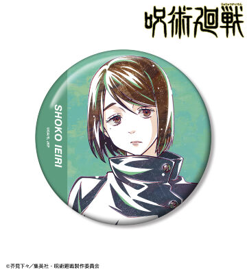 呪術廻戦 禪院真希 缶バッジ TVアニメ「呪術廻戦」 - 禪院真希 Ani-Art 第3弾 100mm缶バッジ