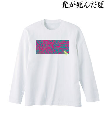 「わかっててもお前を好きなんやめられん…ッ!!!」ロングTシャツ