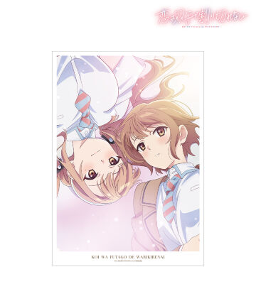 神宮寺琉実&神宮寺那織 A3マット加工ポスター