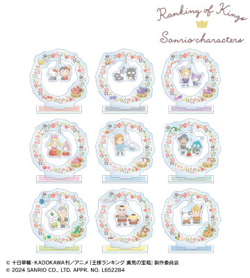 Timebomb様 リクエスト 4点 まとめ商品 しゅごキャラ！』のイベント「『しゅごキャラ！』POP UP SHOP