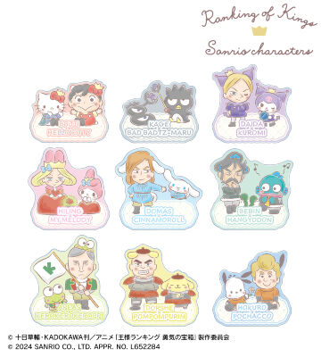 パピー様 リクエスト 4点 まとめ商品 しゅごキャラ！ - モチーフ柄 4ポケットパスケース ブラック
