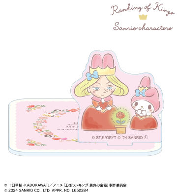 ヒリング×マイメロディ アクリルスタンド付きコースター