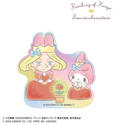 【中古】 誇り高き王女／勝利の翼/サンリオ/バーバラ・カートランド 王様ランキング×サンリオキャラクターズ - カゲ×バッドばつ丸