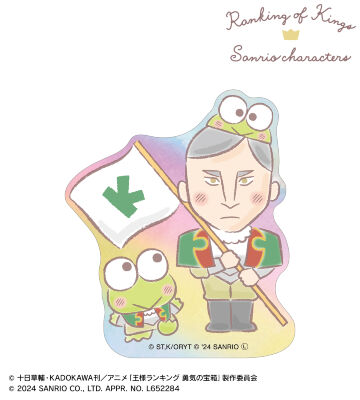 アピス×けろけろけろっぴ オーロラステッカー