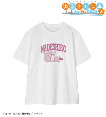 各務原なでしこ ちびころ Tシャツ