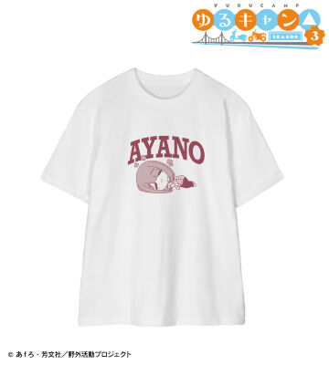 土岐綾乃 ちびころ Tシャツ