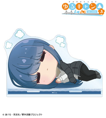 志摩リン ちびころ BIGアクリルスタンド