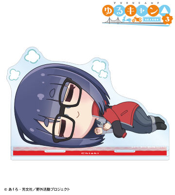 大垣千明 ちびころ BIGアクリルスタンド
