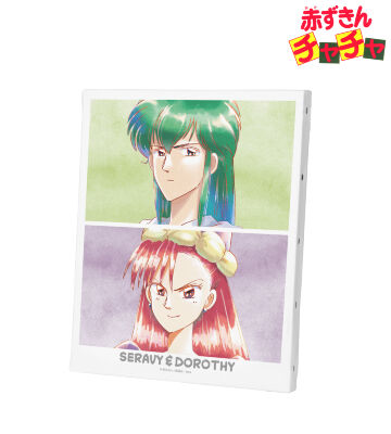 セラヴィー&どろしー Ani-Art aqua label キャンバスボード