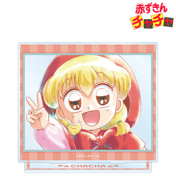 チャチャ Ani-Art aqua label BIGアクリルスタンド