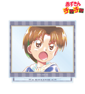 アニメ『赤ずきんチャチャ』 - しいね Ani-Art aqua label A3