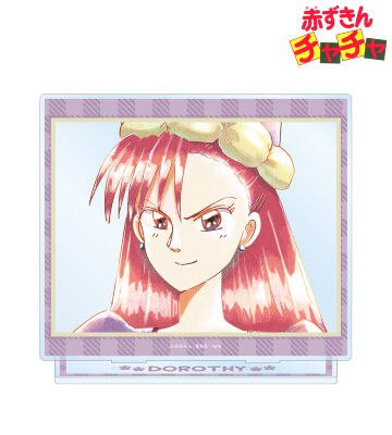 どろしー Ani-Art aqua label BIGアクリルスタンド