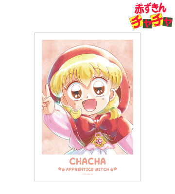 商品一覧ページ | AMNIBUS(アムニバス)