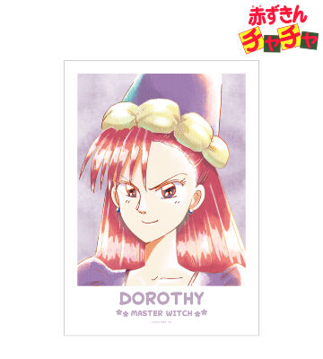 どろしー Ani-Art aqua label  A3マット加工ポスター