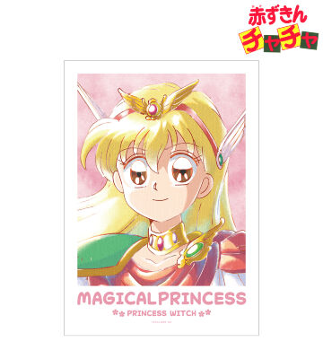 マジカルプリンセス Ani-Art aqua label  A3マット加工ポスター