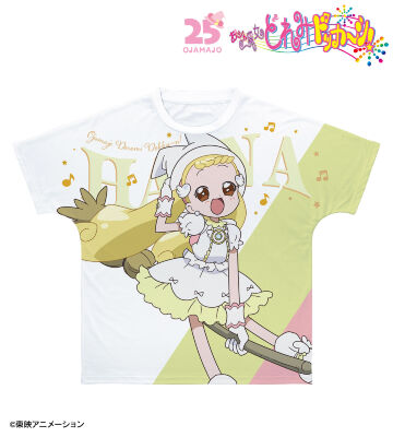 描き下ろし ハナ 魔女界へ行くどれみたちver. フルグラフィックTシャツ