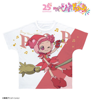 描き下ろし ぽっぷ 魔女界へ行くどれみたちver. フルグラフィックTシャツ