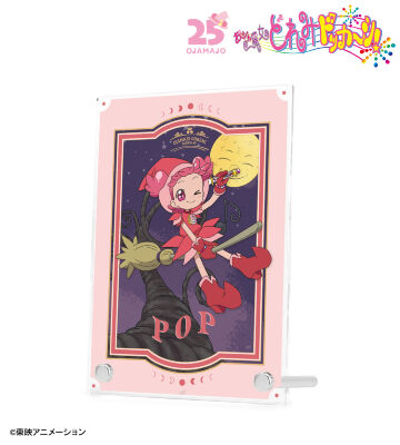 おジャ魔女どれみドッカ～ン！×Favoriteコラボレーション 藤原