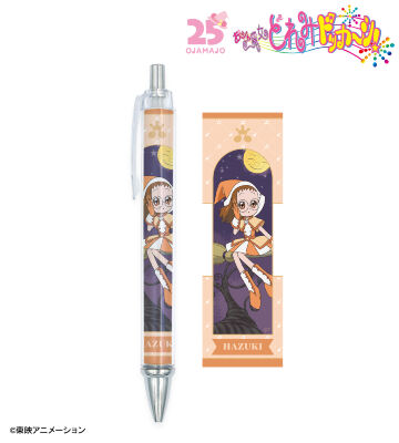 おジャ魔女どれみ　ブランケット3個セット　クリスマスver 51MTBKZZW1L._SY200_QL15_.jpg