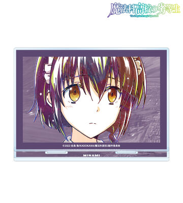 桜井水波 Ani-Art BIGアクリルスタンド