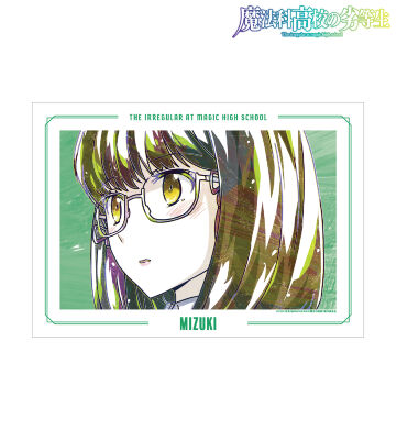 柴田美月 Ani-Art A3マット加工ポスター