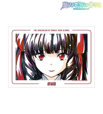 黒羽亜夜子 Ani-Art A3マット加工ポスター