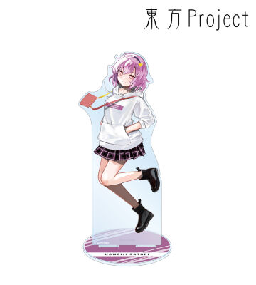 東方project 霧雨魔理沙　掛け時計　クロック　WC5 Amazon.co.jp: 壁掛け時計 東方シリーズ とうほうプロジェクト